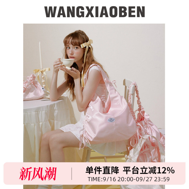 王小笨蝴蝶结抽绳单肩包										
