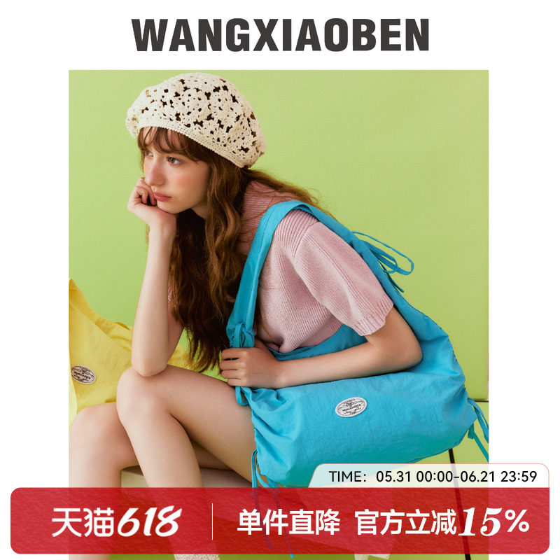 WANGXIAOBEN王小笨多巴胺单肩背包蝴蝶结抽绳包CB2002005