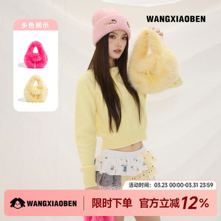 WANGXIAOBEN原创新款 手提包CD2011718 秋冬狐月笼纱大清醒系列女款