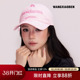 鸭舌帽BA2301065 2025新款 王小笨 百搭防晒遮阳棒球帽刺绣logo美式