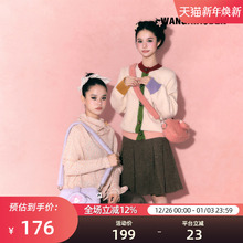 WANGXIAOBEN小迷糊斜挎包CD2008717