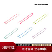 WANGXIAOBEN王小笨新款 彩虹挂绳CB7901002 小迷糊包绳女款
