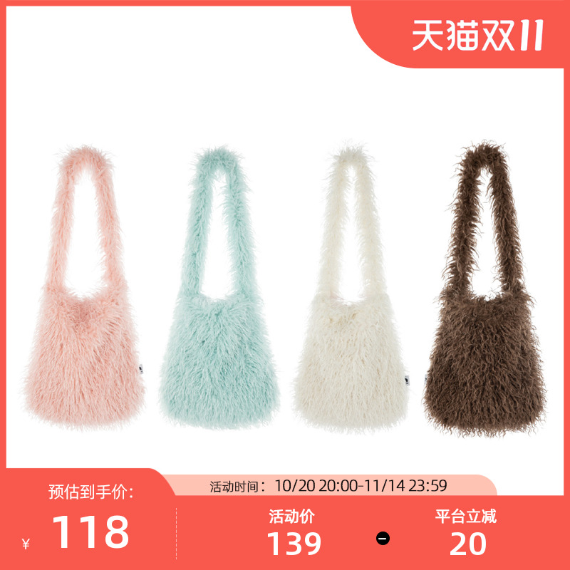王小笨小迷糊系列长绒毛单肩背包