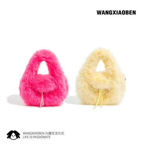 WANGXIAOBEN原创新款女款手提包