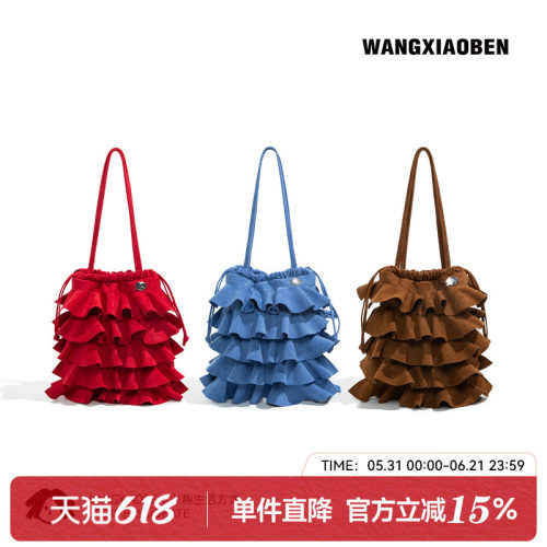 WANGXIAOBEN新款原创褶皱单肩包