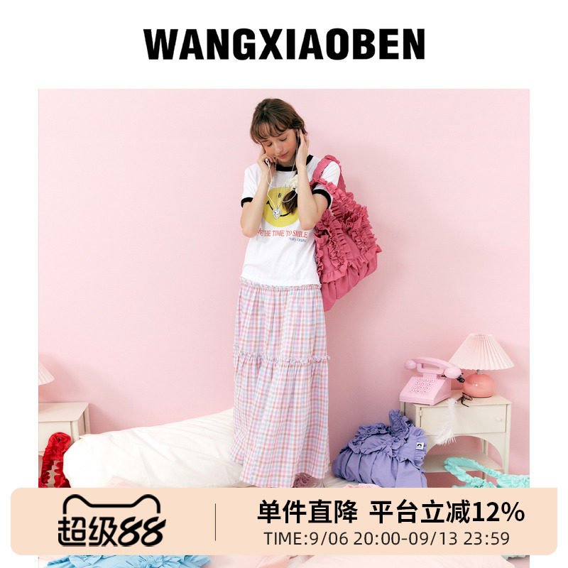 王小笨新款多巴胺甜心花边单肩包图片