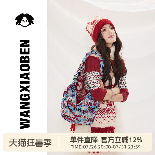 WANGXIAOBEN圣诞新款女斜挎包