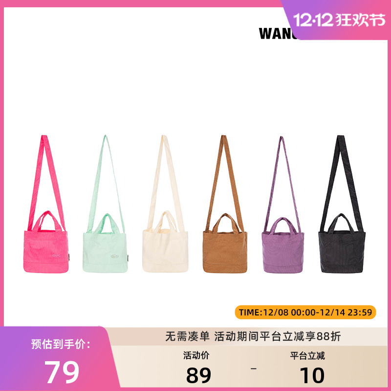 王小笨新款多巴胺多色单肩包