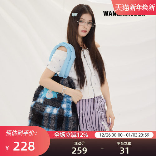WANGXIAOBEN原创秋冬新款女包