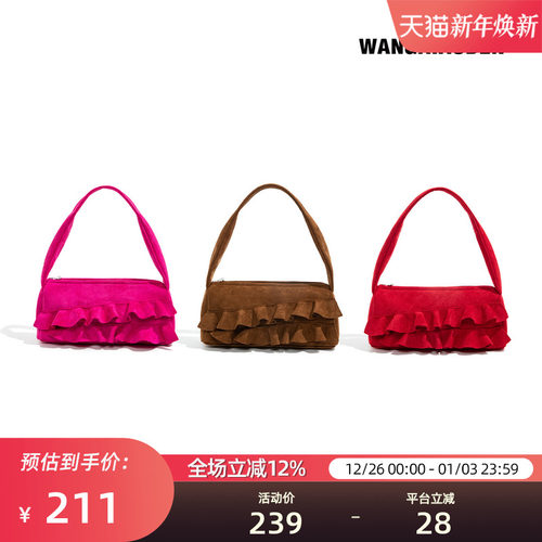 WANGXIAOBEN百搭腋下包CD2012010