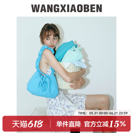 王小笨多巴胺糖果色duangduang泡芙包女款单肩背包  BH1210735