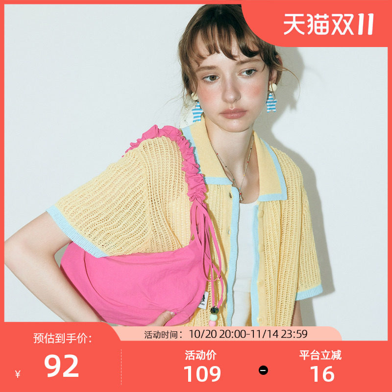 WANGXIAOBEN王小笨聪明袋彩虹小泡芙系列女款抽绳单肩包BH1211024