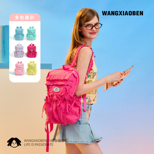 WANGXIAOBEN多巴胺糖果色双肩包