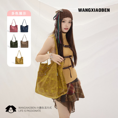 WANGXIAOBEN女士大容量托特包