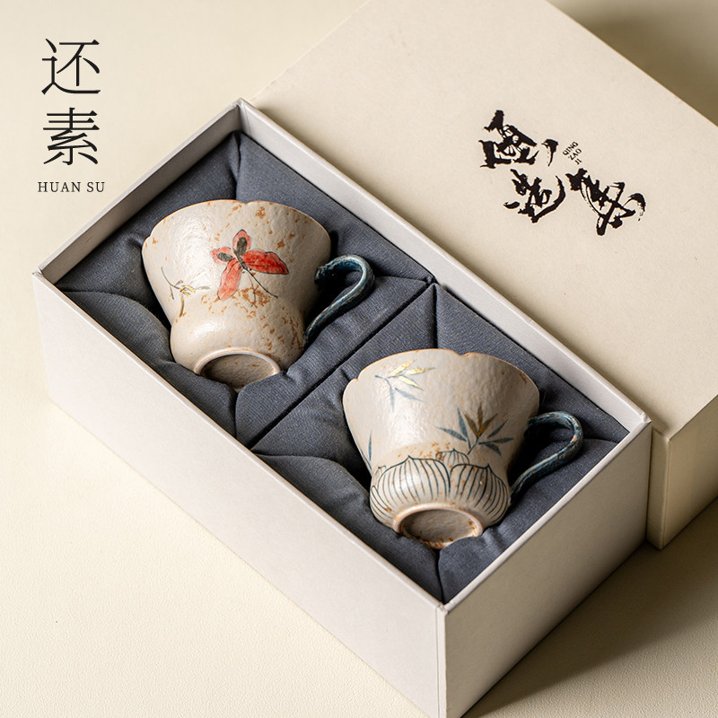 还素青花火石红手绘蝴蝶兰花把手花口杯陶瓷杯喝茶品茗杯功夫茶具