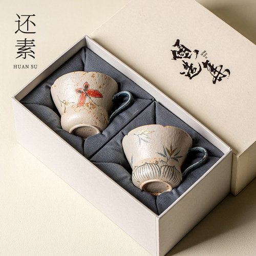 还素青花火石红手绘蝴蝶兰花把手花口杯陶瓷杯喝茶品茗杯功夫茶具