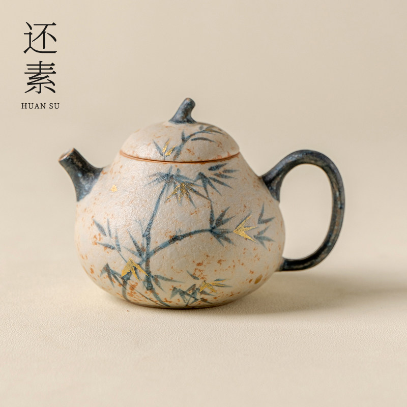 还素青花火石红手绘蓝竹茄段壶陶瓷家用单壶不烫手泡茶器功夫茶具