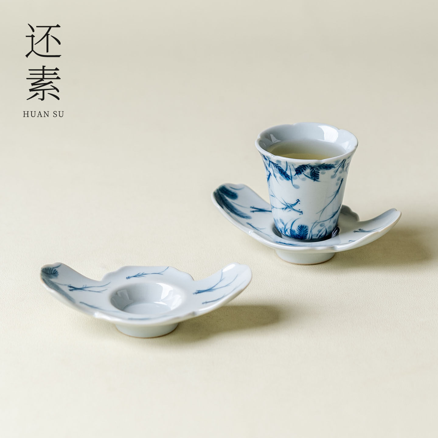 青花手绘鱼戏藻间元宝杯垫杯托茶托陶瓷隔热垫防烫杯垫茶道零配件
