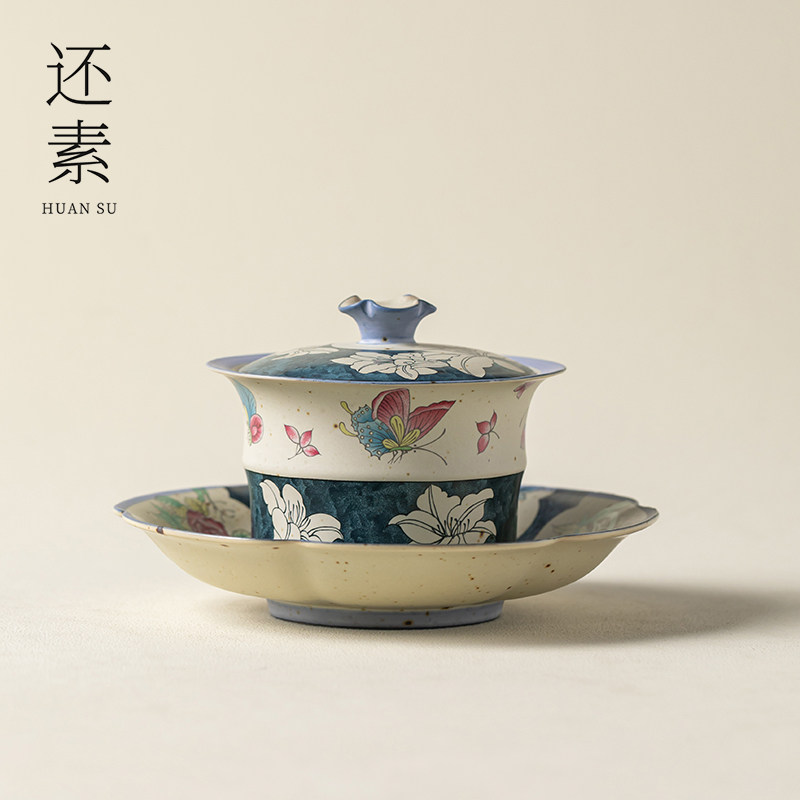 青花火石红蝶恋花三才盖碗家用高档泡茶器陶瓷功夫茶具防烫泡茶碗