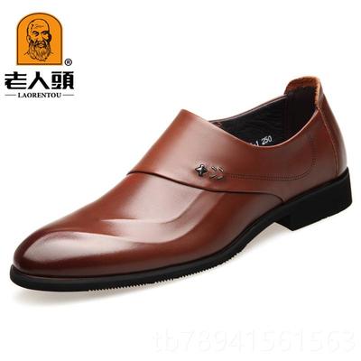 高档老人头皮皮男冬季真脚正装鞋男鞋商务休闲套头层牛皮英伦百搭
