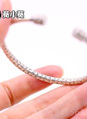 高档菟小菟 会星心座的兔子 经 六 银手镯 百宝宝字儿童满月日手