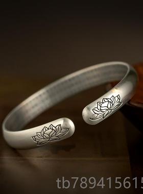 高档手999纯银莲花心经镯足字银年轻款民族复古风心开口实刻送妈