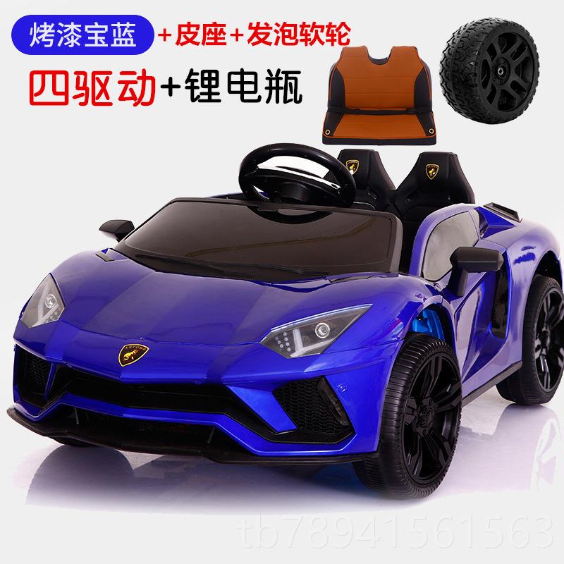 高档儿电动车童仿真兰博童基尼玩四轮遥控跑车可坐人小孩具汽车摇