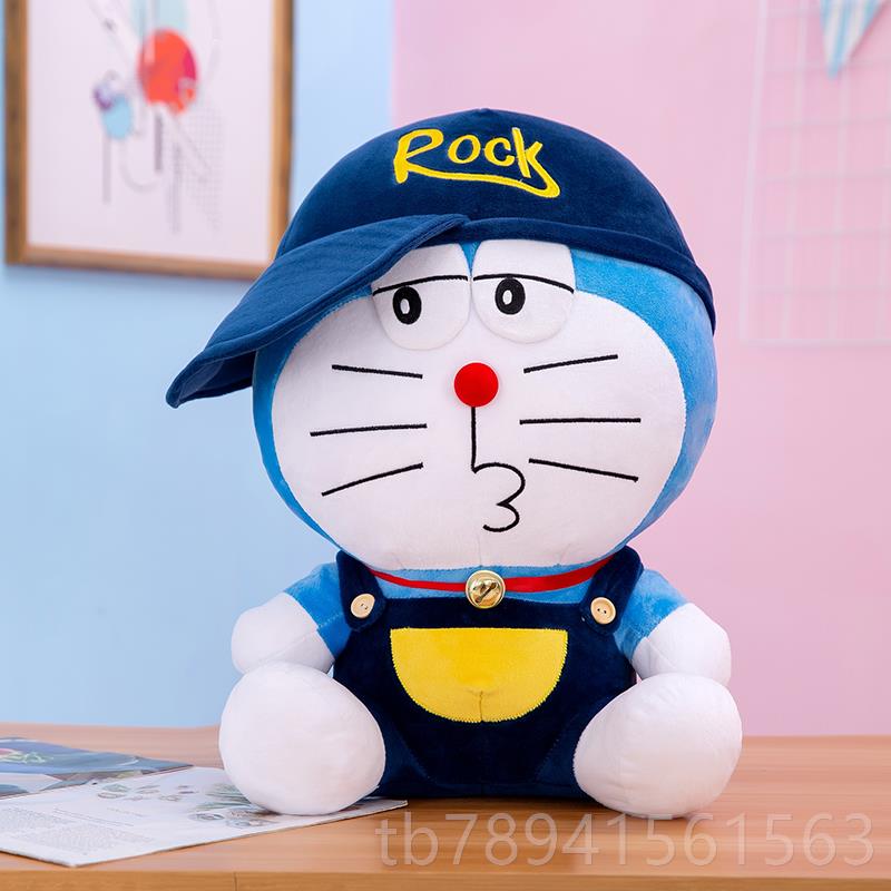 高档叮当猫公仔多啦梦玩偶胖子毛绒玩超大号机器猫抱枕蓝生日A礼