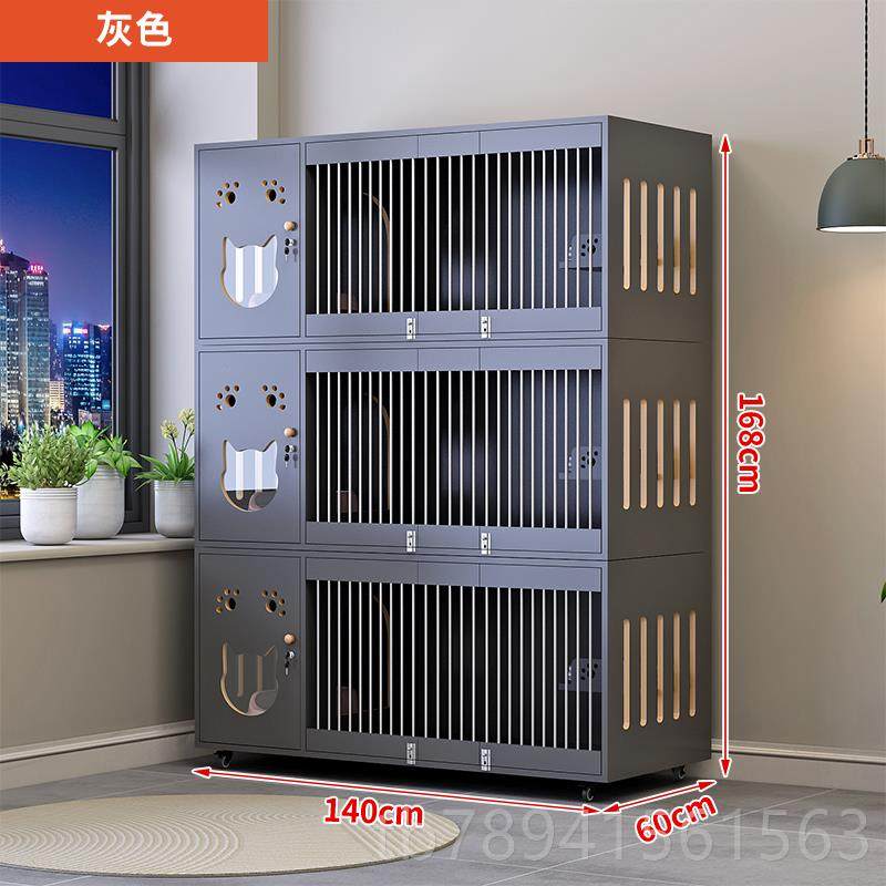 高档猫别室墅超大间豪华猫笼子宠物店猫舍猫屋家用猫内空猫窝柜,宠物/宠物食品及用品,猫笼子/猫别墅,淘宝优惠券,粉丝福利购,淘宝优惠卷