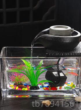 高档悬循环流水件配件壶搭配玻璃小摆湿鱼缸喷泉加器客厅办公室桌