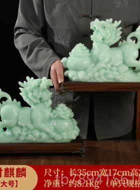 高档麟摆件一对风水办公室客厅酒柜玄财招关装饰工艺品开业麒乔迁