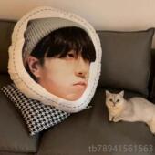 高档定制风i抠ns大头照可爱脑袋头部抱枕娃娃图定做家片居礼物送