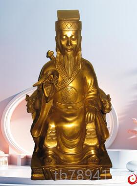 高档包邮吕像艺洞宾吕纯阳八仙像纯铜神佛像纯 桌面人物术铜摆件