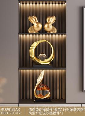 高档财源滚滚摆高件轻奢高档视酒柜装饰品客厅电居柜办公室级感家