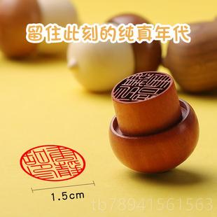 高档年礼物除夕春节童儿生日礼物送孩子学生创新意礼品礼10岁成长