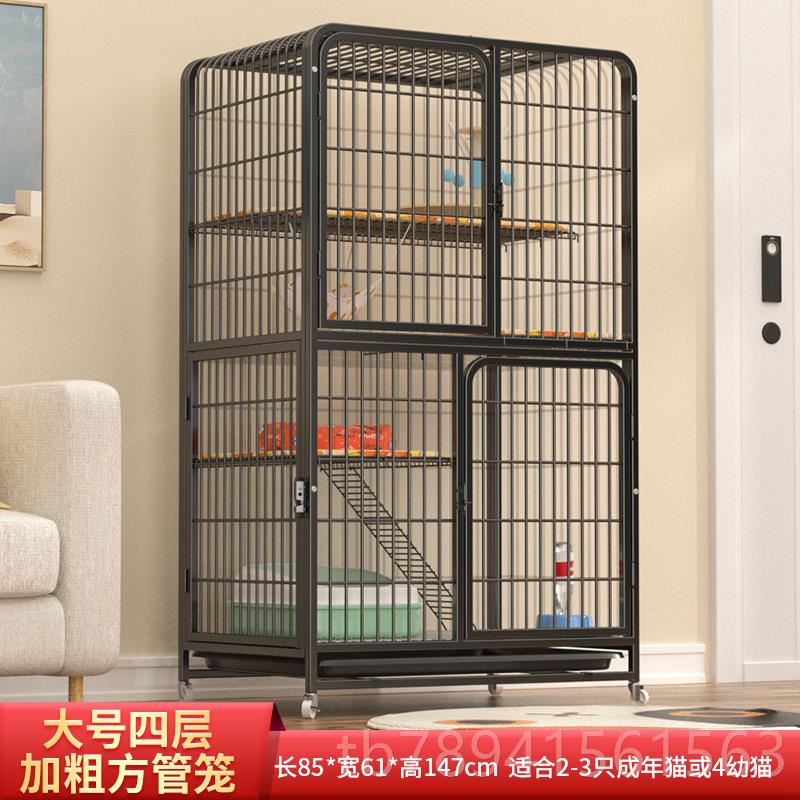高档猫笼家空用小中型型猫猫咪猫窝用品带厕所室一体内别墅超大自