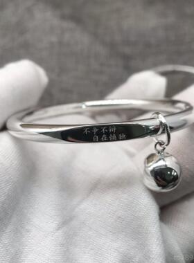 高档足银99计手9纯定银古法传承手镯女工制简约时尚刻字小众设网