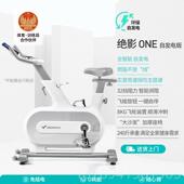 高档车麦克动感单车家用智超静音健身瑞自行运动减肥器材绝影on能