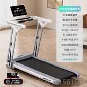 高档德国进口大跑跑步机用家小型减肥专用爬简坡室内可折叠易款 超