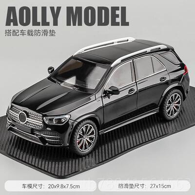 高档大奔GE350汽车模型合金仿真SU孩V大G野车玩具越车模型男收L藏