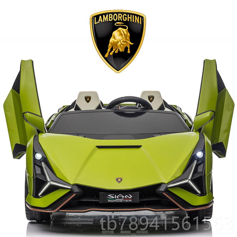 高档意大利兰基尼双人儿童电动汽车四轮玩具可带博遥控宝座亲宝子