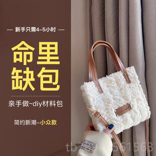 高档送女制生朋友闺蜜y走手工自创意实用di特别简单心的生日礼物