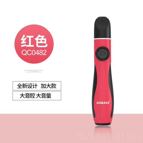 高档琦材奏 卡祖笛乐器高颜值DBAOo kzo专业演奏吉他乐a器伴初学