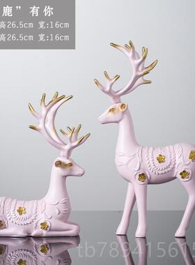 高档面大展宏柜图欧式家居装饰品办公室小书房玄关客厅酒电视柜桌