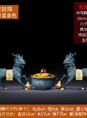 高档对铜麒麟摆关件 招财复古家居客厅玄办公桌面装室饰神兽一工
