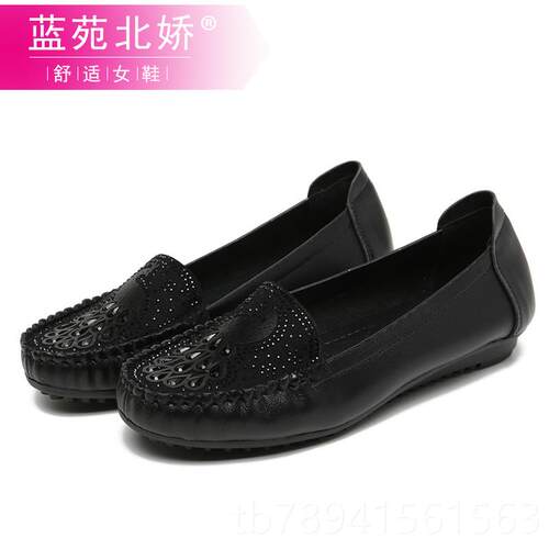 高档女舒鞋平底单鞋皮软底适妈妈豆鞋2025新款秋季大码豆真休闲小