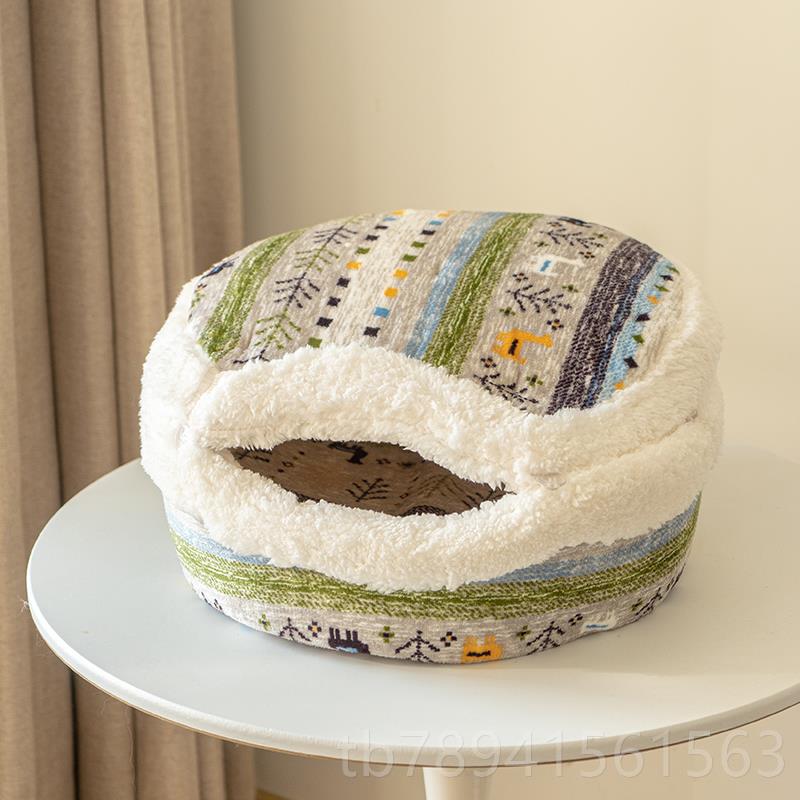 高档铺『喵川子』铜锣烧猫窝冬季保暖封闭安全感四季通用猫咪物宠