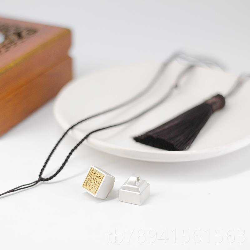 高档逸情棠情侣银吊坠纯银定印章男女刻字项链古风爱情生日信瑜物