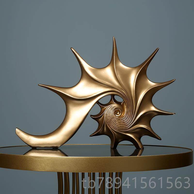 高档复古创海螺摆件北欧简约家居饰品现意视代客厅品电柜装饰工艺,家居饰品,装饰摆件,淘宝优惠券,粉丝福利购,淘宝优惠卷