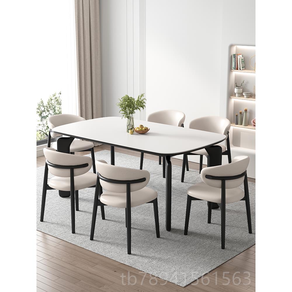 高档简餐约2现代轻奢岩板桌椅组合024新款实木餐桌家用户型方形小